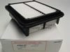ASHUKI K004-57 Air Filter